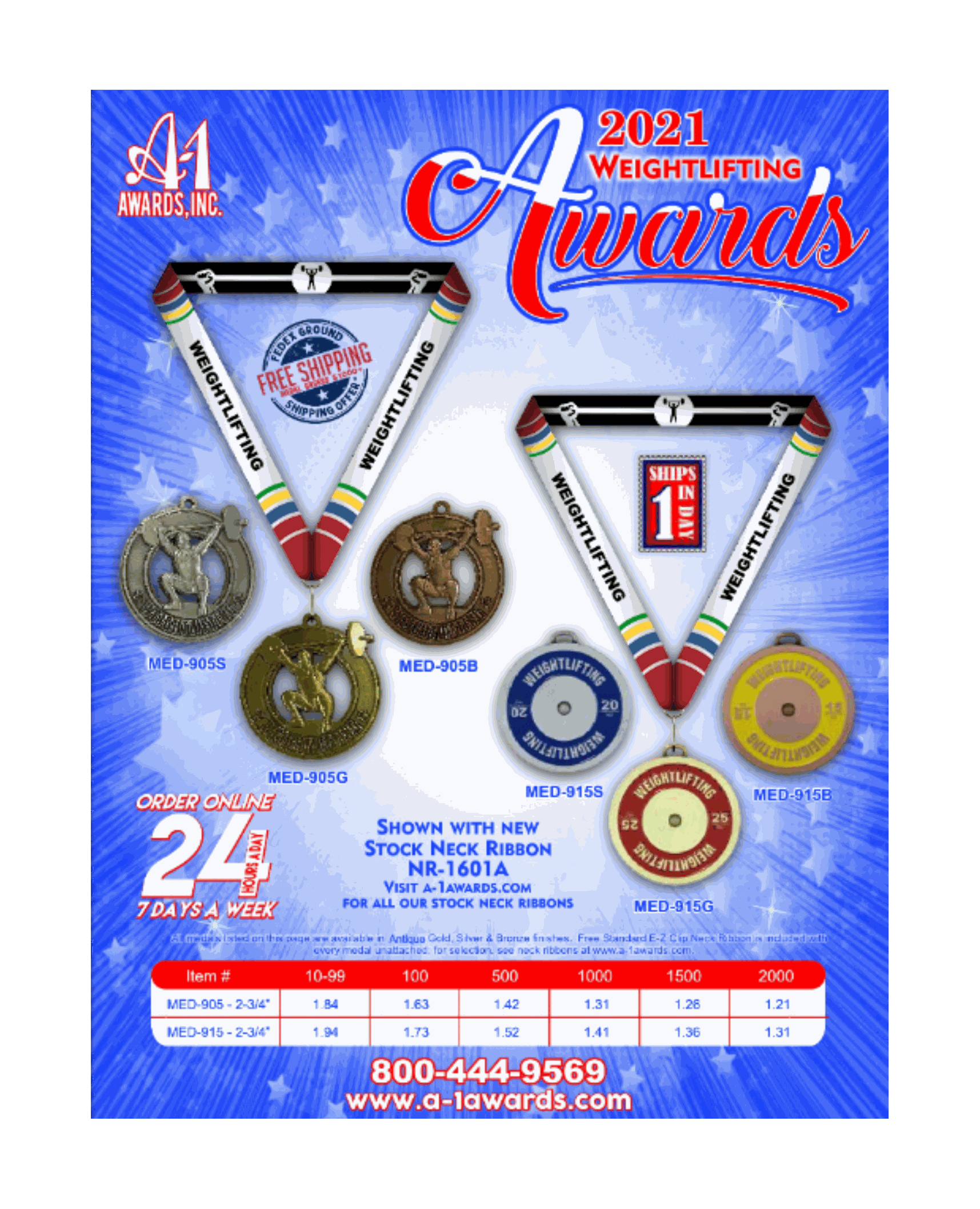 Weightlifting Awards Catalog